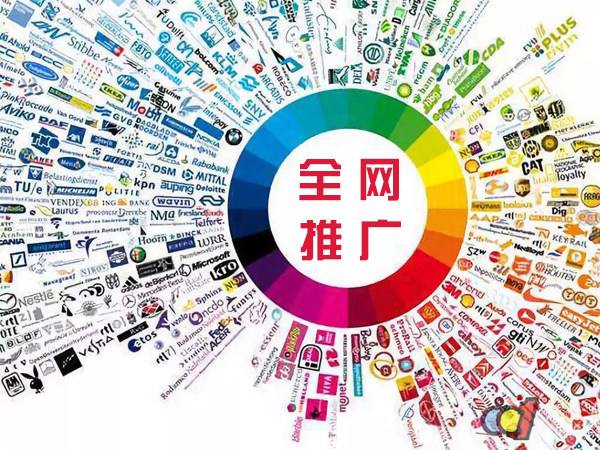 保康传统企业进行网络营销需要注意的几个基础策略